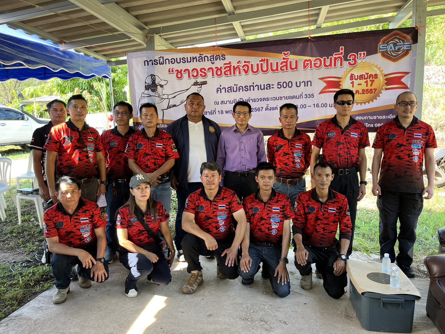 กำนัน ผญบ.อ.เชียงดาว จ.เชียงใหม่ ซ้อมยิงปืนสั้น ปราบอาชญกรและขบวนการค้ายาบ้า กำนัน ผญบ.อ.เชียงดาว จ.เชียงใหม่ ซ้อมยิงปืนสั้น ปราบอาชญกรและขบวนการค้ายาบ้า