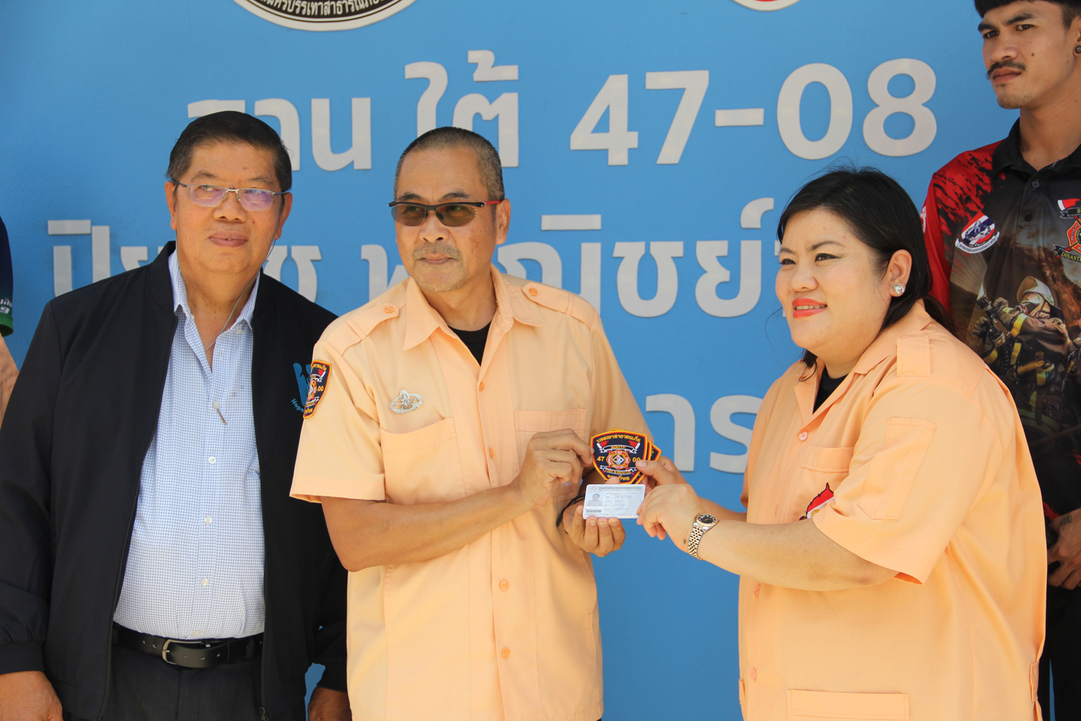 สมุทรปราการ- เปิดชมรมโฮป สะพานบุญแห่งความหวังและศรัทธา และ ฐาน ใต้ 47-08 สมุทรปราการ- เปิดชมรมโฮป สะพานบุญแห่งความหวังและศรัทธา และ ฐาน ใต้ 47-08