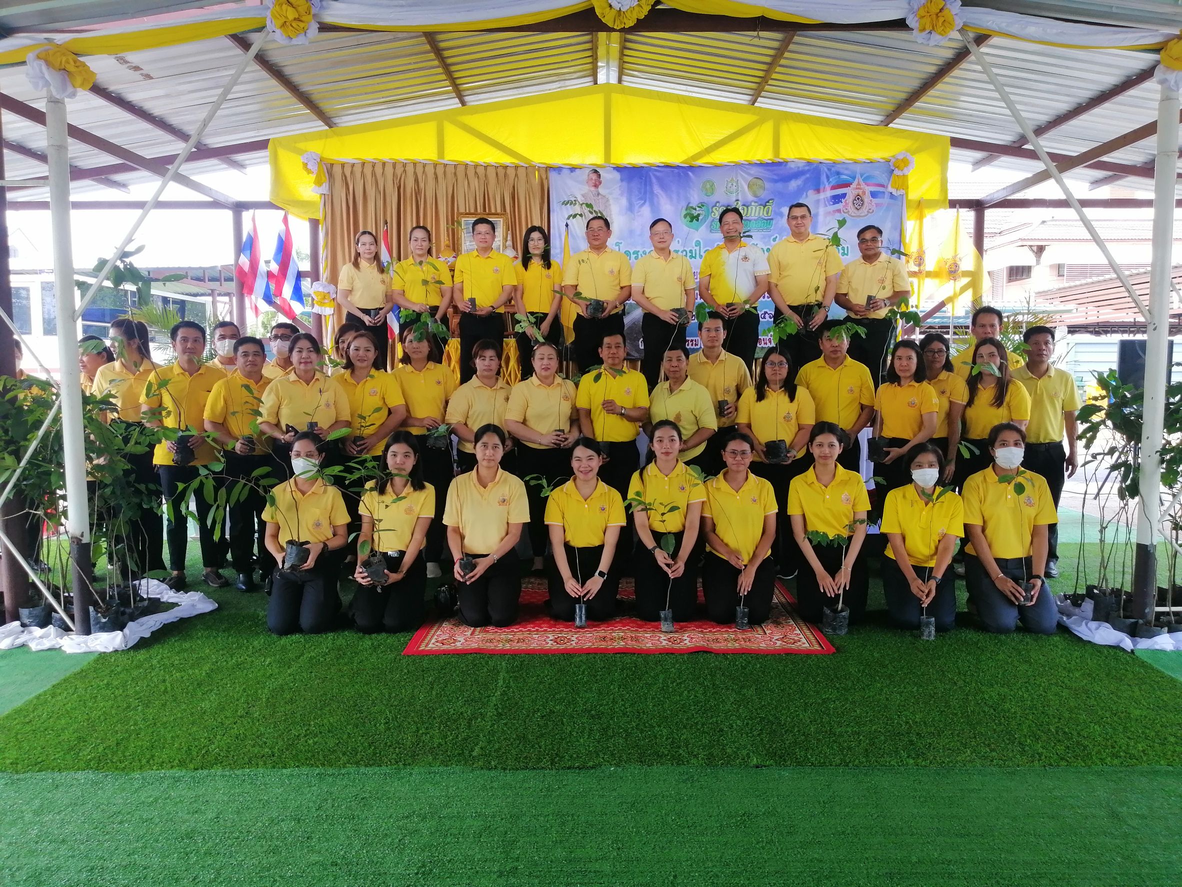 เรือนจำจังหวัดอุตรดิตถ์จัดโครงการร่วมใจภักดิ์ รักษ์สิ่งแวดล้อมไป เฉลิมพระเกียรติพระบาทสมเด็จพระเจ้าอยู่หัวเนื่องในโอกาสพระราชพิธีมหามงคล เฉลิมพระชนมพรรษา 6 รอบ 28 กรกฎาคม 2567 เรือนจำจังหวัดอุตรดิตถ์จัดโครงการร่วมใจภักดิ์ รักษ์สิ่งแวดล้อมไป เฉลิมพระเกียรติพระบาทสมเด็จพระเจ้าอยู่หัวเนื่องในโอกาสพระราชพิธีมหามงคล เฉลิมพระชนมพรรษา 6 รอบ 28 กรกฎาคม 2567