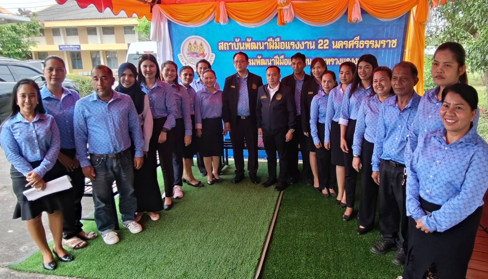 เลขานุการรัฐมนตรีว่าการกระทรวงแรงงาน มอบป้ายศูนย์ทดสอบมาตรฐานฝีมือแรงงาน ของสถาบันพัฒนาฝีมือแรงงาน 22 นครศรีธรรมราช เลขานุการรัฐมนตรีว่าการกระทรวงแรงงาน มอบป้ายศูนย์ทดสอบมาตรฐานฝีมือแรงงาน ของสถาบันพัฒนาฝีมือแรงงาน 22 นครศรีธรรมราช