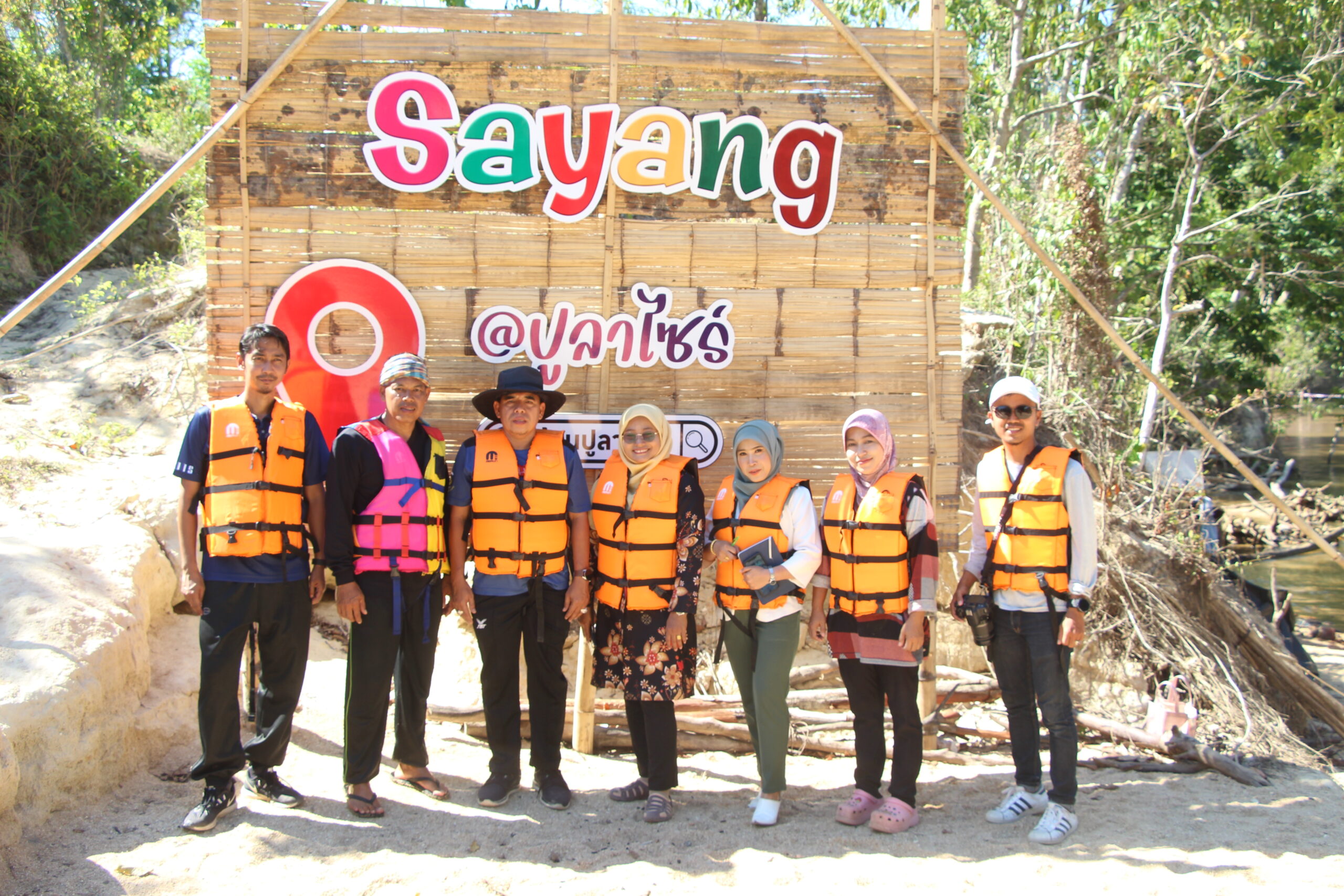 หน้าร้อนนี้มาล่องเรือชมธรรมชาติตามสายน้ำอารยธรรมคลองปูลาไซร้”เสน่ห์ริมน้ำสัมผัสกับธรรมชาติอันรื่นรมย์ หน้าร้อนนี้มาล่องเรือชมธรรมชาติตามสายน้ำอารยธรรมคลองปูลาไซร้”เสน่ห์ริมน้ำสัมผัสกับธรรมชาติอันรื่นรมย์