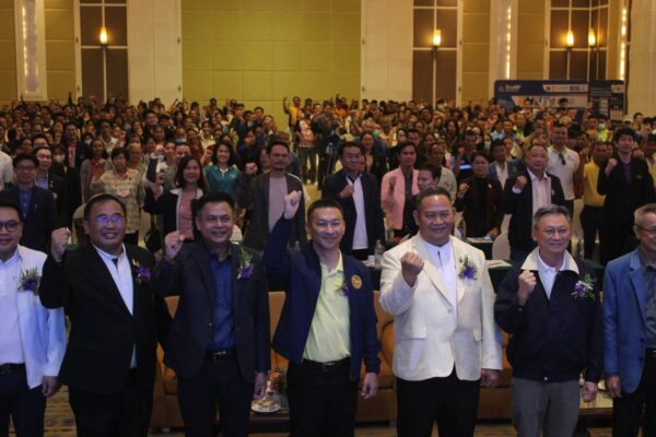 อีสาน จัดงาน “เทคโนโลยีพร้อมใช้ เพื่อชุมชนไทยยั่งยืน” Appropriate Technology MATCHING DAY 2024 อีสาน จัดงาน “เทคโนโลยีพร้อมใช้ เพื่อชุมชนไทยยั่งยืน” Appropriate Technology MATCHING DAY 2024