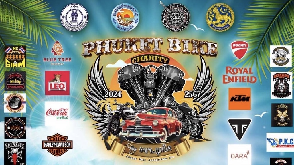 ภูเก็ต.- จัดแถลงข่าวยิ่งใหญ่ PHUKET BIKE CHARITY by อบจ.ภูเก็ต ด้านเทศบาลเชิงทะเล คาดสร้างรายได้ในพื้นที่หลายล้านบาท ภูเก็ต.- จัดแถลงข่าวยิ่งใหญ่ PHUKET BIKE CHARITY by อบจ.ภูเก็ต ด้านเทศบาลเชิงทะเล คาดสร้างรายได้ในพื้นที่หลายล้านบาท