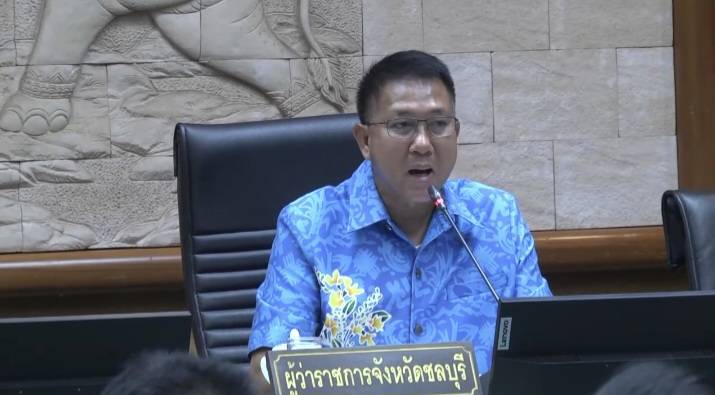 จังหวัดชลบุรี.- ประชุมการเตรียมความพร้อมจัดกิจกรรม เดิน วิ่ง ปั่น ธงตราสัญลักษณ์งานเฉลิมพระเกียรติ จังหวัดชลบุรี.- ประชุมการเตรียมความพร้อมจัดกิจกรรม เดิน วิ่ง ปั่น ธงตราสัญลักษณ์งานเฉลิมพระเกียรติ