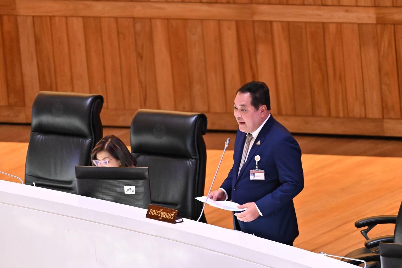 กรุงเทพฯ อาคารรัฐสภา.- พันตำรวจเอก ทวี สอดส่อง รัฐมนตรีว่าการกระทรวงยุติธรรม ประชุมสภาผู้แทนราษฎร ชุดที่ 26 ปีที่ 1 ครั้งที่ 3 (สมัยวิสามัญ) เป็นพิเศษ ณ ห้องประชุมสภาผู้แทนราษฎร ชั้น 2 เผยกลางสภาผู้เเทนราษฎรว่า “กระทรวงยุติธรรมให้ความสำคัญกับการบำบัดรักษายาเสพติดอย่างจริงจัง” กรุงเทพฯ อาคารรัฐสภา.- พันตำรวจเอก ทวี สอดส่อง รัฐมนตรีว่าการกระทรวงยุติธรรม ประชุมสภาผู้แทนราษฎร ชุดที่ 26 ปีที่ 1 ครั้งที่ 3 (สมัยวิสามัญ) เป็นพิเศษ ณ ห้องประชุมสภาผู้แทนราษฎร ชั้น 2 เผยกลางสภาผู้เเทนราษฎรว่า “กระทรวงยุติธรรมให้ความสำคัญกับการบำบัดรักษายาเสพติดอย่างจริงจัง”