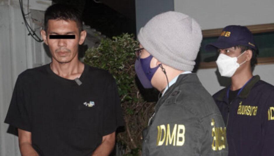 ชมคลิป‘ นาทีตำรวจ IDMB ”สารวัตรเเจ๊ะ“ บุกรวบ “ไอ้บู๊” น้องเมียเเจ๊สแบบไม่ทันตั้งตัว โดนสวดพ่นน้ำลายใส่ยับยังไม่สลด เเถมยังตัดพ้อ ‘แจ๊ส‘ กูไม่ปกป้องพี่เขย ฝากถึงอีแจงด้วย กูไม่มีอะไรจะขอโทษมึง ชมคลิป‘ นาทีตำรวจ IDMB ”สารวัตรเเจ๊ะ“ บุกรวบ “ไอ้บู๊” น้องเมียเเจ๊สแบบไม่ทันตั้งตัว โดนสวดพ่นน้ำลายใส่ยับยังไม่สลด เเถมยังตัดพ้อ ‘แจ๊ส‘ กูไม่ปกป้องพี่เขย ฝากถึงอีแจงด้วย กูไม่มีอะไรจะขอโทษมึง