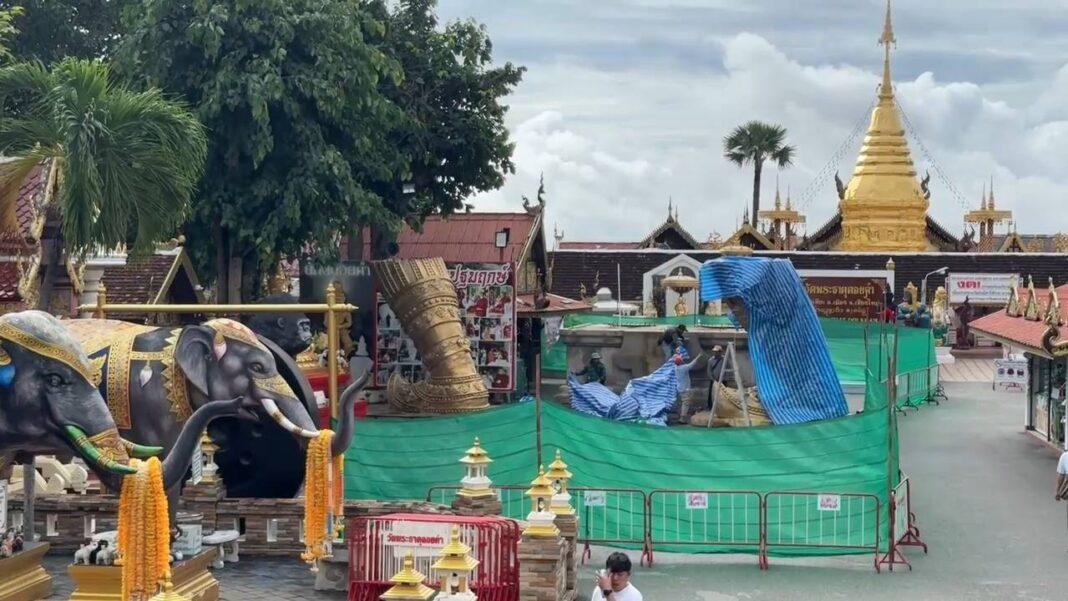 เชียงใหม่.- ไม่เห็นด้วยวัดสร้างยักษ์สูง เชียงใหม่.- ไม่เห็นด้วยวัดสร้างยักษ์สูง
