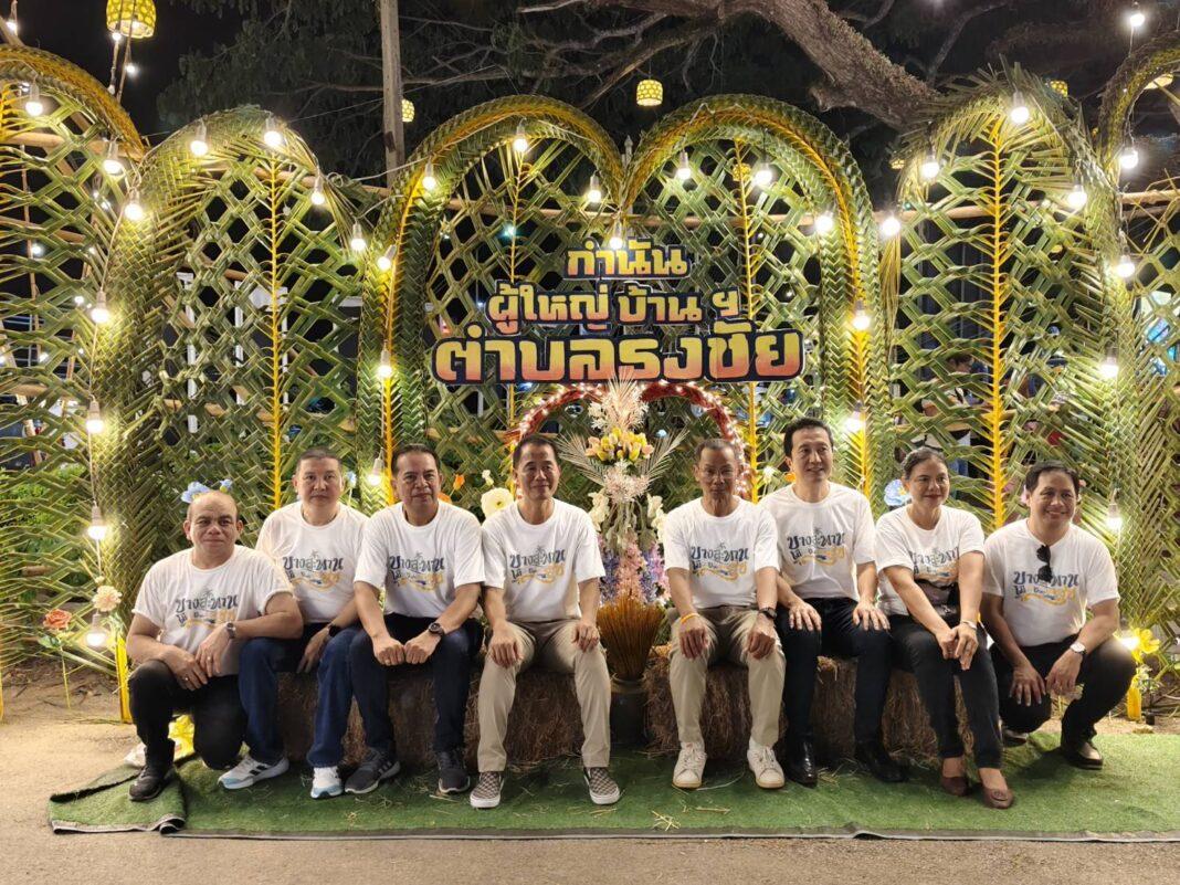 ประจวบคีรีขันธ์ _ เปิดแล้ว…งานตำนานเมืองทองบางสะพานครั้งที่ 15 ตอน ” บางสะพานเมืองแห่งความสุข” ประจำปี 2567 ยิ่งใหญ่อลังการกว่าทุกปี ประจวบคีรีขันธ์ _ เปิดแล้ว…งานตำนานเมืองทองบางสะพานครั้งที่ 15 ตอน ” บางสะพานเมืองแห่งความสุข” ประจำปี 2567 ยิ่งใหญ่อลังการกว่าทุกปี