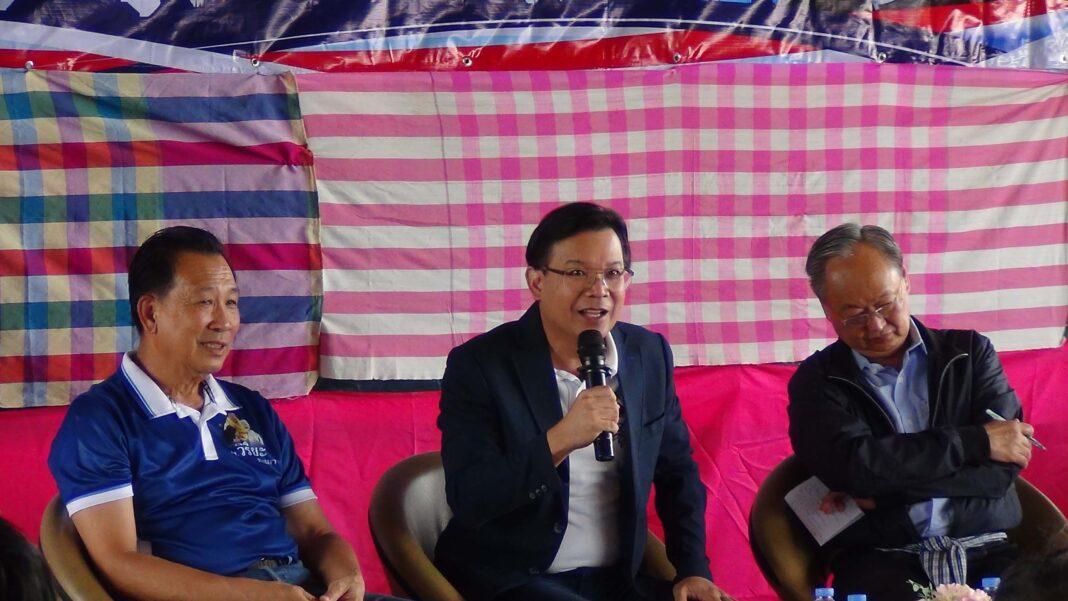 มุกดาหาร คณะกรรมการขับเคลื่อนยุทธศาสต์พรรคพลังประชารัฐลงพื้นที่มุกดาหาร มุกดาหาร คณะกรรมการขับเคลื่อนยุทธศาสต์พรรคพลังประชารัฐลงพื้นที่มุกดาหาร