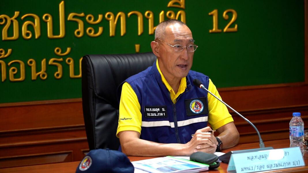 ชัยนาท.- แม่ทัพน้อยที่1ติดตามสถานการณ์น้ำเขื่อนเจ้าพระยา ชัยนาท.- แม่ทัพน้อยที่1ติดตามสถานการณ์น้ำเขื่อนเจ้าพระยา