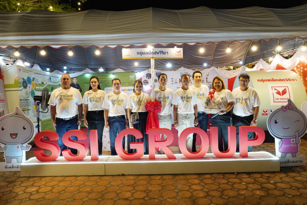 ประจวบคีรีขันธ์ .-กลุ่มเหล็กสหวิริยาร่วมสร้างเมืองแห่งความสุข สนับสนุนงาน “บางสะพานตำนานเมืองทอง ครั้งที่ 15 ” ประจวบคีรีขันธ์ .-กลุ่มเหล็กสหวิริยาร่วมสร้างเมืองแห่งความสุข สนับสนุนงาน “บางสะพานตำนานเมืองทอง ครั้งที่ 15 ”