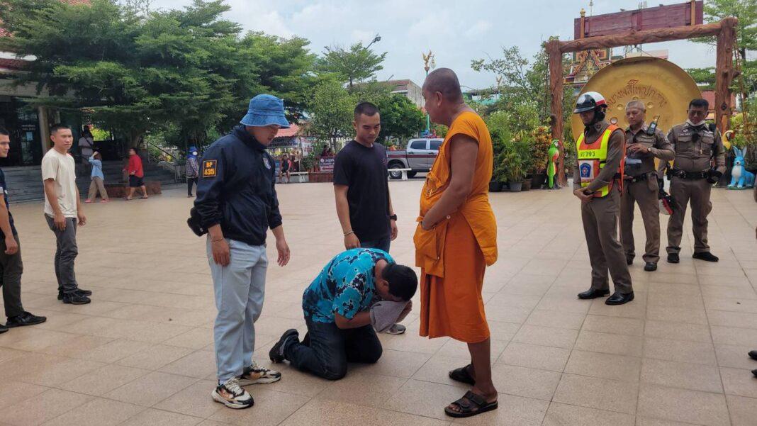 สมุทรปราการ.-ตร.บางพลีคุมตัวโจรใจบาปงัดตู้บริจาควัดทำแผนประกอบคำรับสารภาพ สมุทรปราการ.-ตร.บางพลีคุมตัวโจรใจบาปงัดตู้บริจาควัดทำแผนประกอบคำรับสารภาพ
