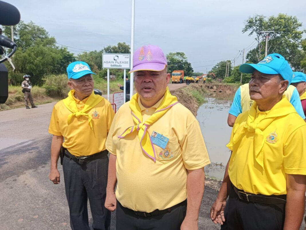นครราชสีมา.-ผบช.ภ.3 จัดกิจกรรมอาสาพัฒนาเพื่อเฉลิมพระเกียรติสมเด็จพระนางเจ้าสิริกิติ์ พระบรมราชินีนาถ พระบรมราชชนนี พันปีหลวงฤ นครราชสีมา.-ผบช.ภ.3 จัดกิจกรรมอาสาพัฒนาเพื่อเฉลิมพระเกียรติสมเด็จพระนางเจ้าสิริกิติ์ พระบรมราชินีนาถ พระบรมราชชนนี พันปีหลวงฤ