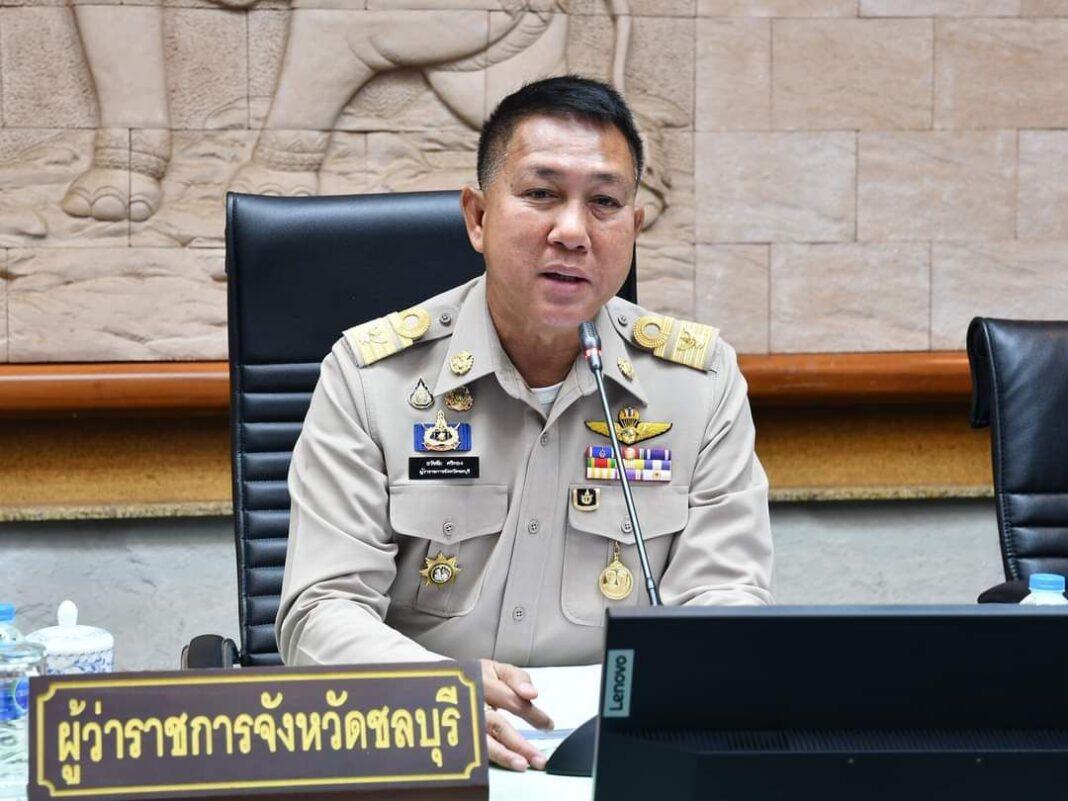 ชลบุรี.-นายธวัชชัย ศรีทอง ผู้ว่าราชการจังหวัดชลบุรี เป็นประธานการประชุมคณะกรมการจังหวัดหัวหน้าส่วนราชการประจำจังหวัด หัวหน้าหน่วยงานส่วนกลาง หัวหน้าหน่วยงานรัฐวิสาหกิจ ชลบุรี.-นายธวัชชัย ศรีทอง ผู้ว่าราชการจังหวัดชลบุรี เป็นประธานการประชุมคณะกรมการจังหวัดหัวหน้าส่วนราชการประจำจังหวัด หัวหน้าหน่วยงานส่วนกลาง หัวหน้าหน่วยงานรัฐวิสาหกิจ
