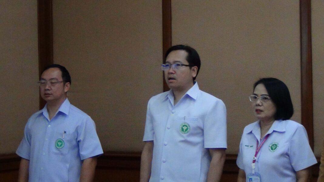 มุกดาหาร.-มุกดาหาร สาธารณสุขจังหวัดมุกดาหาร ขับเคลื่อนการสื่อสารสาธารณะ มุกดาหาร.-มุกดาหาร สาธารณสุขจังหวัดมุกดาหาร ขับเคลื่อนการสื่อสารสาธารณะ