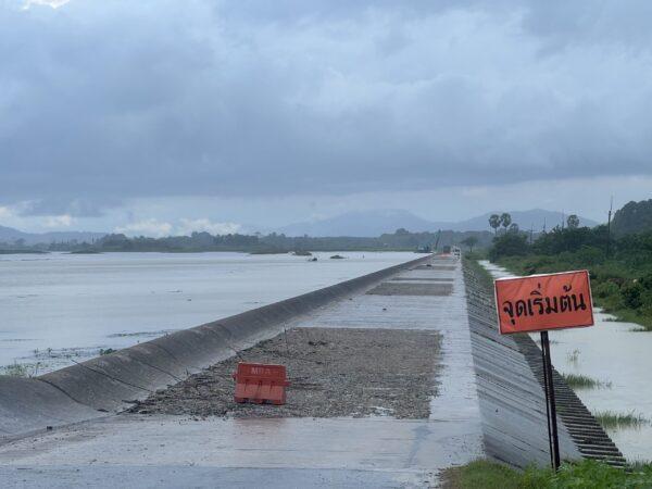 ปัตตานี.- กรมชลประทาน ทุ่มงบ 17,000 ล้านบาท ปรับปรุงโครงการส่งน้ำและบำรุงรักษาปัตตานีหวังประโยชน์สูงสุดแก่ประชาชนในพื้นที่ ปัตตานี.- กรมชลประทาน ทุ่มงบ 17,000 ล้านบาท ปรับปรุงโครงการส่งน้ำและบำรุงรักษาปัตตานีหวังประโยชน์สูงสุดแก่ประชาชนในพื้นที่
