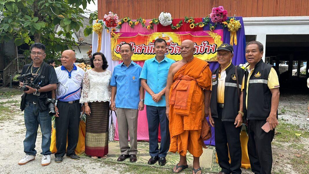 นราธิวาส.-ที่ปรึกษา รมว.ยุติธรรมร่วมทอดผ้าป่าสามัคคีสมทบทุนสร้างเจดีย์ 5 ยอด บนวิหารพุทธคยา(จำลอง) ถวายเป็นพระพุทธบูชาแหล่งเรียนรู้ทางพระพุทธศาสนา ในพื้นที่ 3 จชต. นราธิวาส.-ที่ปรึกษา รมว.ยุติธรรมร่วมทอดผ้าป่าสามัคคีสมทบทุนสร้างเจดีย์ 5 ยอด บนวิหารพุทธคยา(จำลอง) ถวายเป็นพระพุทธบูชาแหล่งเรียนรู้ทางพระพุทธศาสนา ในพื้นที่ 3 จชต.