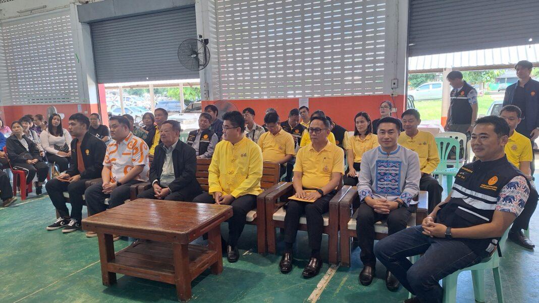 แม่ห้องสอน.-ผู้ว่าราชการจังหวัดแม่ฮ่องสอน เปิดการสัมมนาโครงการสัมมนา “การแก้ไขปัญหาและการพัฒนาด้านที่ดิน ทรัพยากรธรรรมชาติและสิ่งแวดล้อมอย่างยั่งยืนและมีส่วนร่วมของประชาชน” แม่ห้องสอน.-ผู้ว่าราชการจังหวัดแม่ฮ่องสอน เปิดการสัมมนาโครงการสัมมนา “การแก้ไขปัญหาและการพัฒนาด้านที่ดิน ทรัพยากรธรรรมชาติและสิ่งแวดล้อมอย่างยั่งยืนและมีส่วนร่วมของประชาชน”