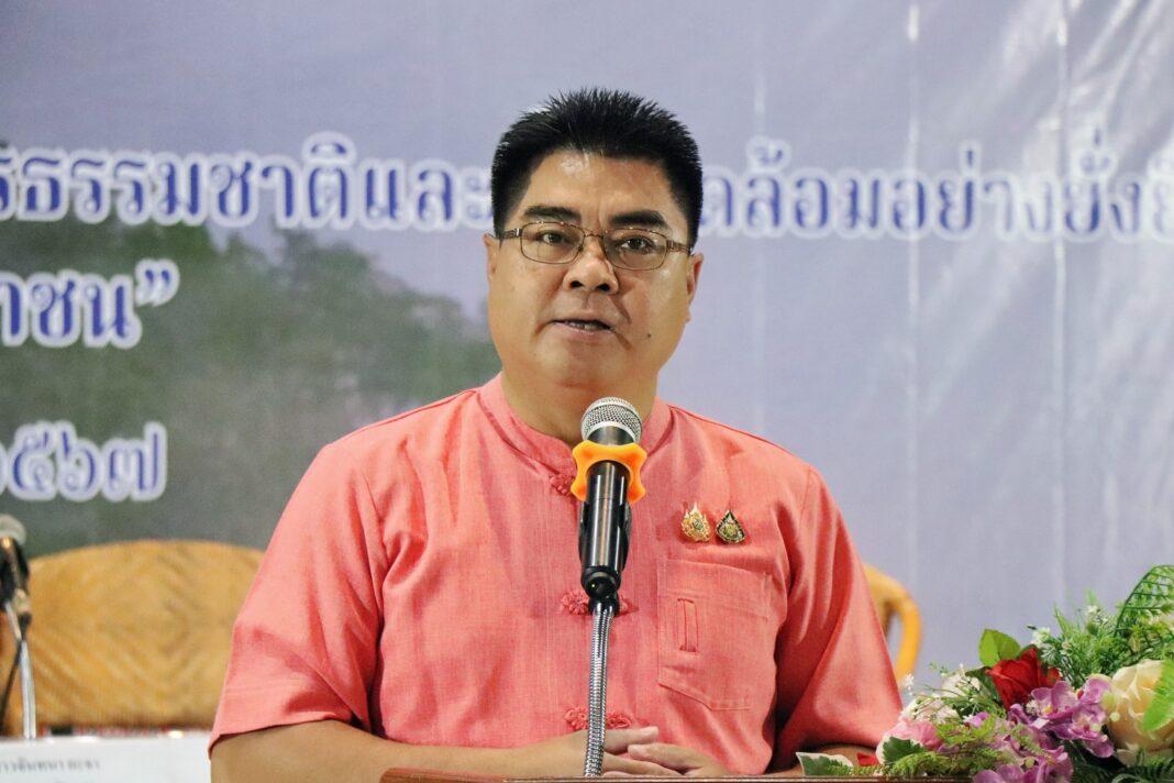 แม่ห้องสอน.-นายปกรณ์ จีนาคำ สส.แม่ฮ่องสอน เขต1 นำคณะกรรมาธิการที่ดินทรัพยากรธรรมชาติและสิ่งแวดล้อม สภาผู้แทนราษฎร ลงพื้นที่ สัมมนาการแก้ไขปัญหาและการพัฒนาด้านที่ดิน ทรัพยากรธรรรมชาติและสิ่งแวดล้อมอย่างยั่งยืนและการมีส่วนร่วมของประชาชน แม่ห้องสอน.-นายปกรณ์ จีนาคำ สส.แม่ฮ่องสอน เขต1 นำคณะกรรมาธิการที่ดินทรัพยากรธรรมชาติและสิ่งแวดล้อม สภาผู้แทนราษฎร ลงพื้นที่ สัมมนาการแก้ไขปัญหาและการพัฒนาด้านที่ดิน ทรัพยากรธรรรมชาติและสิ่งแวดล้อมอย่างยั่งยืนและการมีส่วนร่วมของประชาชน