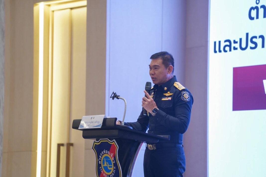 สมุทรปราการ.-ตำรวจท่องเที่ยว ร่วมกับ สำนักงาน ปปส. เพิ่มศักยภาพในการป้องกันและปราบปรามยาเสพติดในวงจรการท่องเที่ยว สมุทรปราการ.-ตำรวจท่องเที่ยว ร่วมกับ สำนักงาน ปปส. เพิ่มศักยภาพในการป้องกันและปราบปรามยาเสพติดในวงจรการท่องเที่ยว