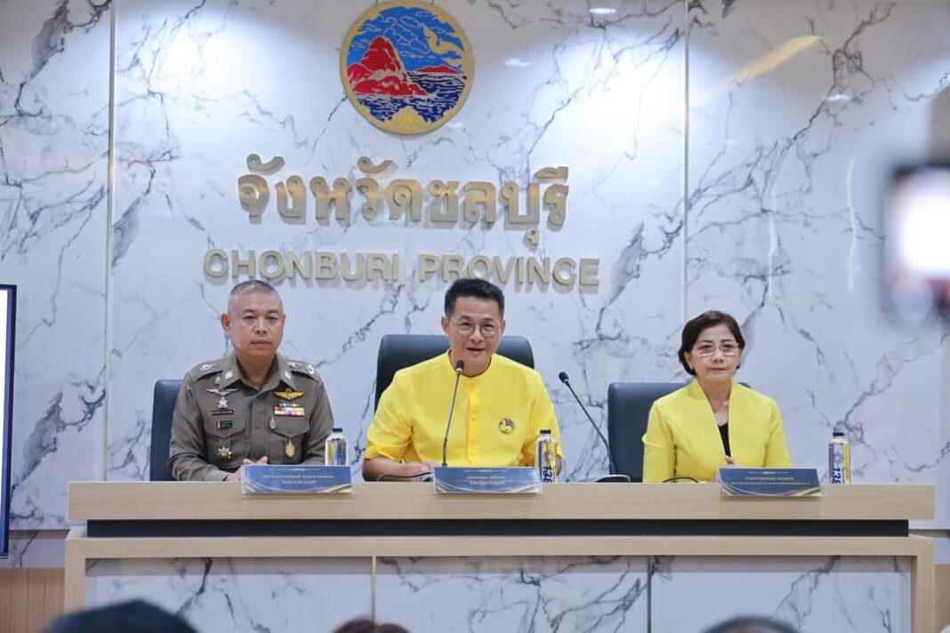 ชลบุรี.-ครองอันดับ 1 จาก 25 จังหวัดนำร่อง การแก้ไขปัญหายาเสพติดระยะเร่งด่วน ชลบุรี.-ครองอันดับ 1 จาก 25 จังหวัดนำร่อง การแก้ไขปัญหายาเสพติดระยะเร่งด่วน