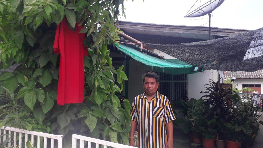 สุรินทร์.-ชาวบ้านเชื่อ.!.ผีแม่ม่ายที่มาฆ่าชายในหมู่บ้านตายติดต่อกันจนสร้างความหวาดกลัวกันทั้งหมู่บ้าน สุรินทร์.-ชาวบ้านเชื่อ.!.ผีแม่ม่ายที่มาฆ่าชายในหมู่บ้านตายติดต่อกันจนสร้างความหวาดกลัวกันทั้งหมู่บ้าน