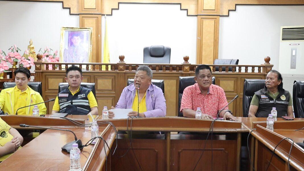 นครศรีอยุธยา.- เทศบาลนครพระนครศรีอยุธยา จัดการประชุมแต่งตั้งคณะกรรมการอำนวยการ และคณะทำงานประจำศูนย์อำนวยการป้องกันและแก้ไขปัญหาอุทกภัย นครศรีอยุธยา.- เทศบาลนครพระนครศรีอยุธยา จัดการประชุมแต่งตั้งคณะกรรมการอำนวยการ และคณะทำงานประจำศูนย์อำนวยการป้องกันและแก้ไขปัญหาอุทกภัย