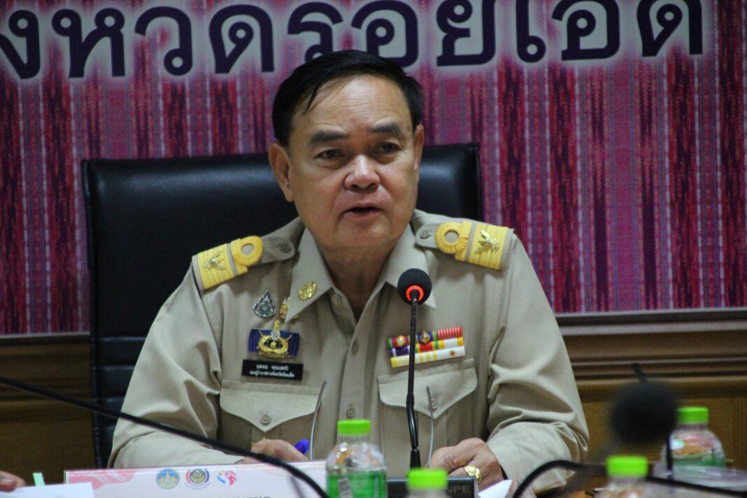 ร้อยเอ็ด.-ขับเคลื่อนกองทุนพัฒนาบทบาทสตรีระดับจังหวัดจังหวัดร้อยเอ็ดครั้งที่ 7 / 2567 ร้อยเอ็ด.-ขับเคลื่อนกองทุนพัฒนาบทบาทสตรีระดับจังหวัดจังหวัดร้อยเอ็ดครั้งที่ 7 / 2567