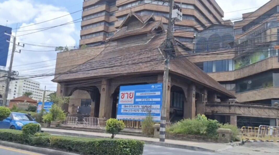 เชียงใหม่.-ใจหายวาบ! แบงค์กรุงไทยปักป้ายประกาศขาย “กาดสวนแก้ว” เชียงใหม่.-ใจหายวาบ! แบงค์กรุงไทยปักป้ายประกาศขาย “กาดสวนแก้ว”