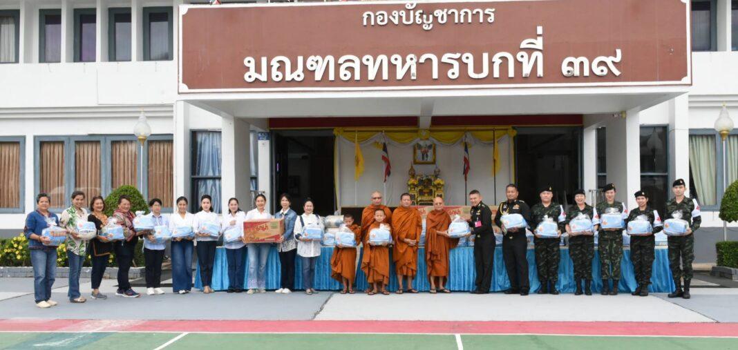 พิษณุโลก.- มทบ.39 : สายธารน้ำใจ ช่วยภัยน้ำท่วม จ.พิษณุโลก เมื่อวันที่ 9 กันยายน 2567 พิษณุโลก.- มทบ.39 : สายธารน้ำใจ ช่วยภัยน้ำท่วม จ.พิษณุโลก เมื่อวันที่ 9 กันยายน 2567