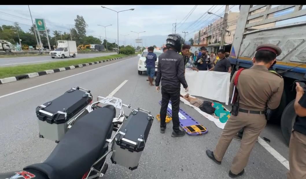 เพชรบุรี.- อุบัติเหตุขาล่องใต้ ตำบลหัวสะพาน ผู้ประสบอุบัติเหตุเป็นเด็กนักเรียนชาย 3 คน ชนท้ายรถสิบล้อเสียชีวิตในที่เกิดเหตุ 1 คน เพชรบุรี.- อุบัติเหตุขาล่องใต้ ตำบลหัวสะพาน ผู้ประสบอุบัติเหตุเป็นเด็กนักเรียนชาย 3 คน ชนท้ายรถสิบล้อเสียชีวิตในที่เกิดเหตุ 1 คน