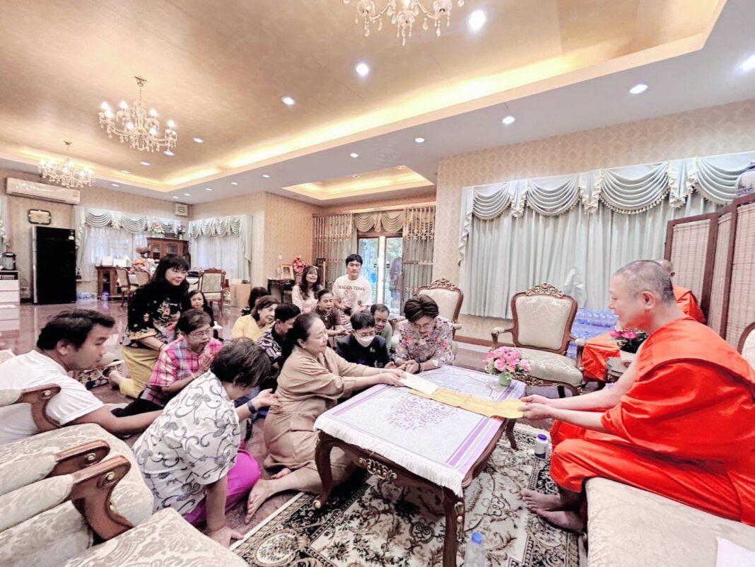 พิษณุโลก.-ประชุมใหญ่วิสามัญประจำปี 2567 TFOPTA พิษณุโลก.-ประชุมใหญ่วิสามัญประจำปี 2567 TFOPTA