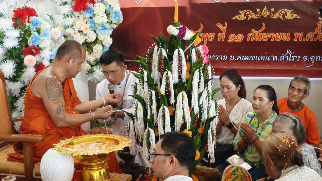 ศรีสะเกษ.-อัศจรรย์พระอาทิตย์ทรงกลดกลางงานพิธีมหาพุทธาภิเษกเหรียญ “หลวงปู่โชติ ปภัสโร” ศรีสะเกษ.-อัศจรรย์พระอาทิตย์ทรงกลดกลางงานพิธีมหาพุทธาภิเษกเหรียญ “หลวงปู่โชติ ปภัสโร”