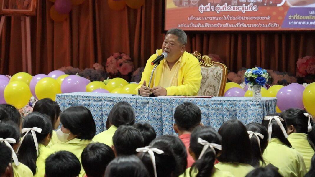 อยุธยา.-เทศบาลอยุธยาร่วมกับสภาเด็กฯ เปิดโครงการ “เยาวชนรุ่นใหม่ อยุธยา.-เทศบาลอยุธยาร่วมกับสภาเด็กฯ เปิดโครงการ “เยาวชนรุ่นใหม่