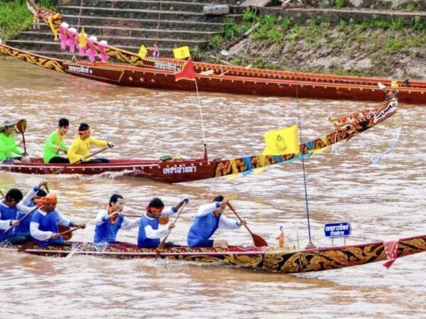 น่าน.-แข่งเรือลือเลื่อง ! งานประเพณีแข่งเรือจังหวัดน่าน ( น่าน.-แข่งเรือลือเลื่อง ! งานประเพณีแข่งเรือจังหวัดน่าน (