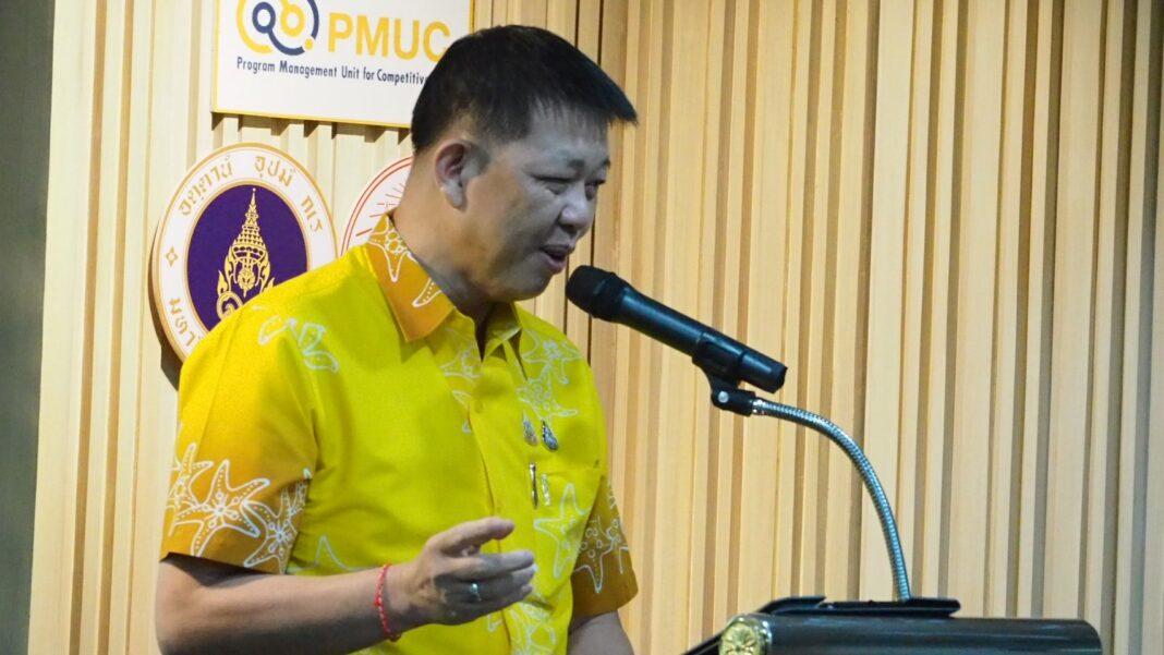 ภูเก็ต.-รองประธานสภาอุตสาหกรรมท่องเที่ยวจังหวัดพระนครศรีอยุธยา ภูเก็ต.-รองประธานสภาอุตสาหกรรมท่องเที่ยวจังหวัดพระนครศรีอยุธยา