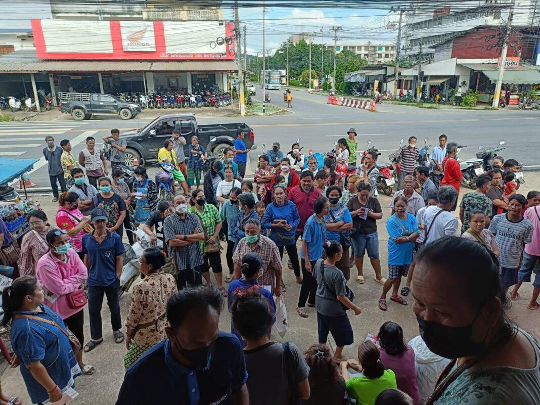 สุโขทัย.-พิษโครงการดิจิทัลวอเล็ตทำเอาลูกค้ามากในรอบปี สุโขทัย.-พิษโครงการดิจิทัลวอเล็ตทำเอาลูกค้ามากในรอบปี
