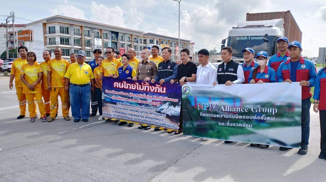 ชลบูรี.-ปลัดอำเภอศรีราชาปล่อยรถบรรทุกตู้คอนเทรนเน่อร์ 1 คันนำเครื่องอุปโภค-บริโภคบรรจุถุงยังชีพให้จิตอาสาชาวศรีรา ชลบูรี.-ปลัดอำเภอศรีราชาปล่อยรถบรรทุกตู้คอนเทรนเน่อร์ 1 คันนำเครื่องอุปโภค-บริโภคบรรจุถุงยังชีพให้จิตอาสาชาวศรีรา