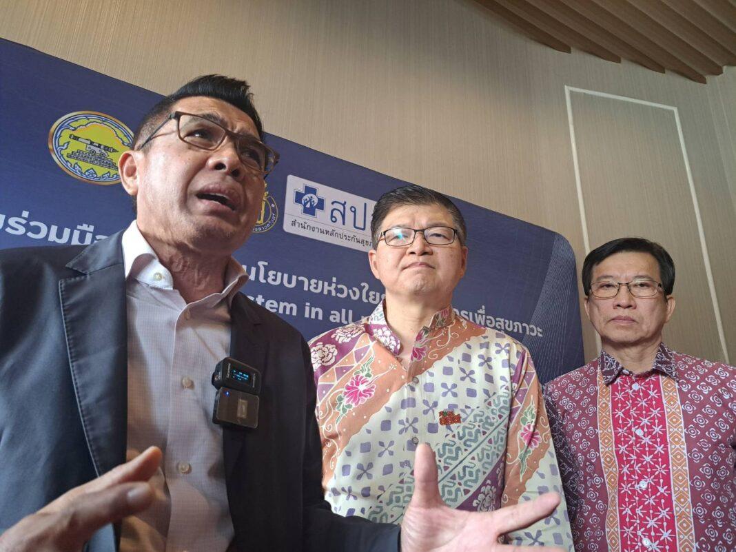 เด็ก3จังหวัดใต้อ่วม !! เผชิญปัญหาทุพโภชนาการสูงสุดในไทย ส่งผลเตี้ยเกินเกณฑ์เกือบเท่าตัว สสส.สานพลังภาคี ชู3ข้อ สร้างโภชนาการที่ยั่งยืนในพื้นที่ เด็ก3จังหวัดใต้อ่วม !! เผชิญปัญหาทุพโภชนาการสูงสุดในไทย ส่งผลเตี้ยเกินเกณฑ์เกือบเท่าตัว สสส.สานพลังภาคี ชู3ข้อ สร้างโภชนาการที่ยั่งยืนในพื้นที่