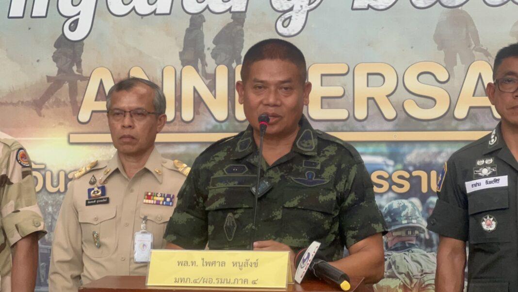 บิ๊กไพศาล‘ เเม่ทัพภาคที่ 4 เปิดเผยถึงเเผนสร้างสันติสุขชายเเดนใต้ปี 68 เน้นให้ภาคประชาชนเข้ามีส่วนร่วมมากขึ้น ทุกฝ่ายร่วมสร้างสังคมสันติไปด้วยกัน เพิ่ม-ลด จุดตรวจความมั่นคงให้ดูความเหมาะสมเเต่ละพื้นที่ บิ๊กไพศาล‘ เเม่ทัพภาคที่ 4 เปิดเผยถึงเเผนสร้างสันติสุขชายเเดนใต้ปี 68 เน้นให้ภาคประชาชนเข้ามีส่วนร่วมมากขึ้น ทุกฝ่ายร่วมสร้างสังคมสันติไปด้วยกัน เพิ่ม-ลด จุดตรวจความมั่นคงให้ดูความเหมาะสมเเต่ละพื้นที่