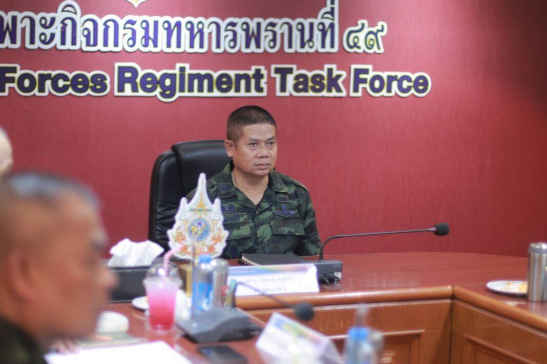 นราธิวาส.- เเม่ทัพภาคที่4 !รุดเข้าพื้นที่เหตุจนท.ได้ปะทะกับคนร้ายที่ อ.ศรีสาคร นราธิวาส.- เเม่ทัพภาคที่4 !รุดเข้าพื้นที่เหตุจนท.ได้ปะทะกับคนร้ายที่ อ.ศรีสาคร