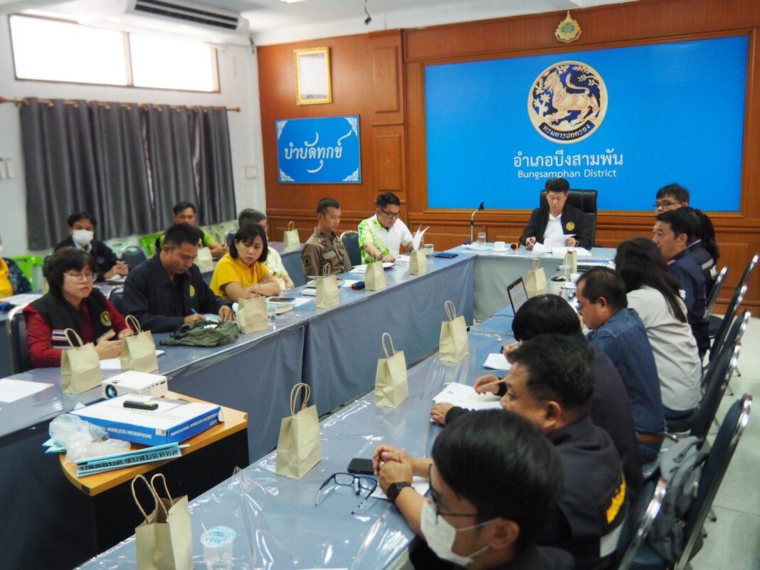 เพชรบูรณ์.- ประชุมเตรียมพร้อมจัดงานประกวดโคเนื้อบึงสามพัน ครั้งที่ 17 ประจำปี 2568 เพชรบูรณ์.- ประชุมเตรียมพร้อมจัดงานประกวดโคเนื้อบึงสามพัน ครั้งที่ 17 ประจำปี 2568