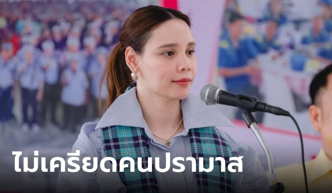 สงขลา.- สมาคมฮัจย์ชายแดนใต้ ออกโต้เเย้งอย่างเเรง เหตุ “ซาบีดา ไทยเศรษฐ์” รมช.มหาดไทย ตั้งงบไว้ 1.8 เเสน สงขลา.- สมาคมฮัจย์ชายแดนใต้ ออกโต้เเย้งอย่างเเรง เหตุ “ซาบีดา ไทยเศรษฐ์” รมช.มหาดไทย ตั้งงบไว้ 1.8 เเสน
