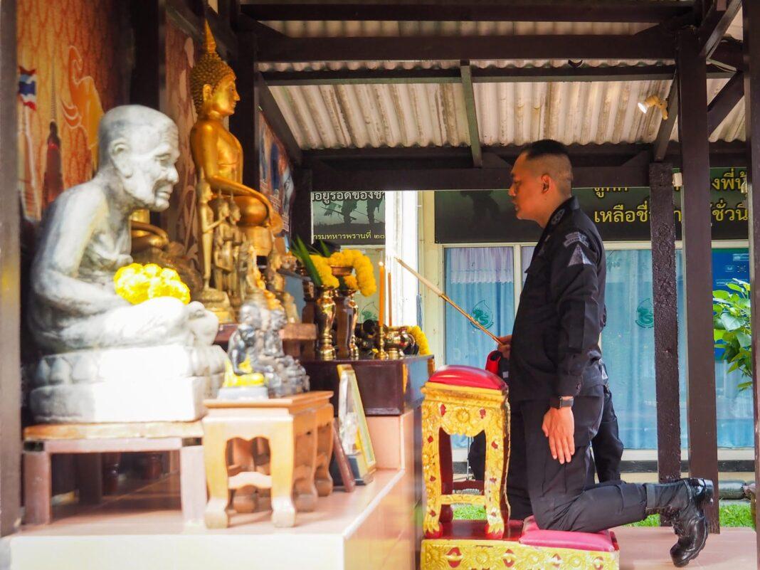 ผบ.ฉก.ทพ.22 นำกำลังพลสวดมนต์ไหว้พระ แผ่เมตตา เนื่องในวันธรรมสวนะ ผบ.ฉก.ทพ.22 นำกำลังพลสวดมนต์ไหว้พระ แผ่เมตตา เนื่องในวันธรรมสวนะ
