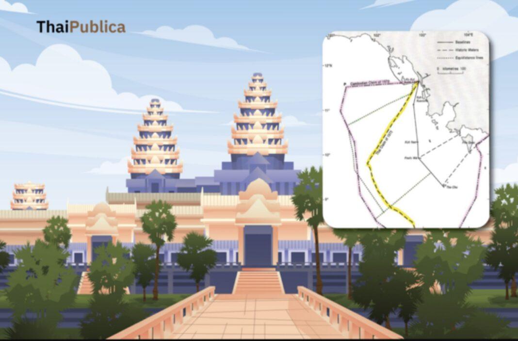 กางแผนที่ ตรงไหนดูแล้วไม่ชัด :! พื้นที่พิพาท ระหว่าง ไทย-กัมพูชา หลายจุด ที่ต่างฝ่ายต่างอ้างสิทธิ์ อยู่ตรงไหนกันบ้าง ? กางแผนที่ ตรงไหนดูแล้วไม่ชัด :! พื้นที่พิพาท ระหว่าง ไทย-กัมพูชา หลายจุด ที่ต่างฝ่ายต่างอ้างสิทธิ์ อยู่ตรงไหนกันบ้าง ?