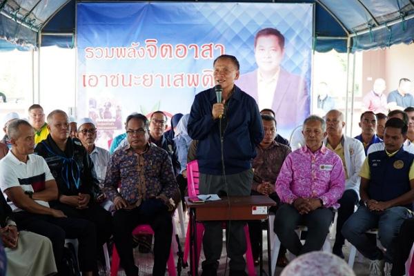 IMG_20250707_084151_(600_x_400_พิกเซล)