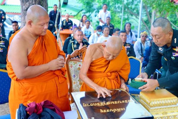ปัตตานี.- มณฑลทหารบกที่ 46 จัดพิธีเนื่องในวันสถาปนาครบรอบ 35 ปี อย่างสมเกียรติ เสริมขวัญกำลังใจและสืบสานคุณูปการผู้ก่อตั้งหน่วย ปัตตานี.- มณฑลทหารบกที่ 46 จัดพิธีเนื่องในวันสถาปนาครบรอบ 35 ปี อย่างสมเกียรติ เสริมขวัญกำลังใจและสืบสานคุณูปการผู้ก่อตั้งหน่วย