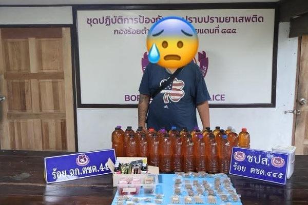 ยะลา – ตชด.เบตงเดินหน้าปราบปรามยาเสพติด! รวบร้านลักลอบขายน้ำกระท่อมผสมยาแก้ไอ-กัญชา ตอกย้ำนโยบาย “120 วัน วาระพืชกระท่อม” ยะลา – ตชด.เบตงเดินหน้าปราบปรามยาเสพติด! รวบร้านลักลอบขายน้ำกระท่อมผสมยาแก้ไอ-กัญชา ตอกย้ำนโยบาย “120 วัน วาระพืชกระท่อม”