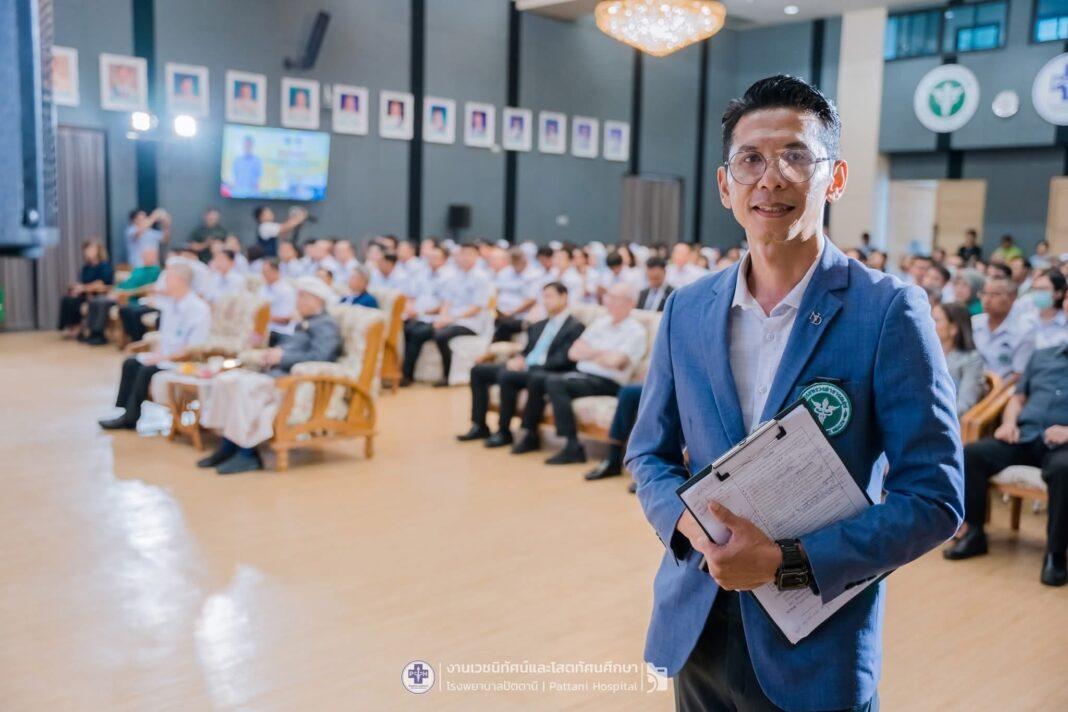 นายนิอดุลย์ ดายะ ร่วมต้อนรับ นพ.โอภาส การย์กวินพงศ์ “ปลัดสธ.เปิดศูนย์โรคหัวใจใหม่ ลดภาระผู้ป่วยเดินทางไกล” นายนิอดุลย์ ดายะ ร่วมต้อนรับ นพ.โอภาส การย์กวินพงศ์ “ปลัดสธ.เปิดศูนย์โรคหัวใจใหม่ ลดภาระผู้ป่วยเดินทางไกล”