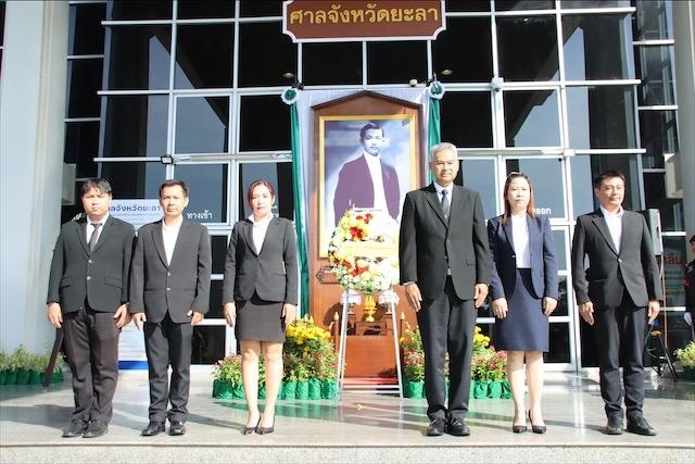 รองเลขาธิการ ศอ.บต. ร่วมกิจกรรมวันรพี ประจำปี 2568 เทิดพระเกียรติ พระเจ้าบรมวงศ์เธอ กรมหลวงราชบุรีดิเรกฤทธิ์ พระบิดาแห่งกฎหมายไทย รองเลขาธิการ ศอ.บต. ร่วมกิจกรรมวันรพี ประจำปี 2568 เทิดพระเกียรติ พระเจ้าบรมวงศ์เธอ กรมหลวงราชบุรีดิเรกฤทธิ์ พระบิดาแห่งกฎหมายไทย
